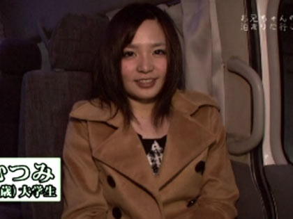 「私じゃダメなの？」大好きな兄を誘惑し禁断SEX｜サンプル1