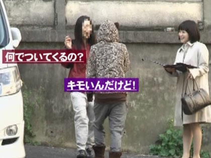 強気なヤンキー娘が性感オイルマッサージでメロメロ part2｜サンプル1