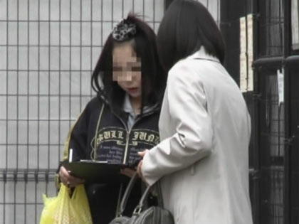 強気なヤンキー娘が性感オイルマッサージでメロメロ part2｜サンプル1