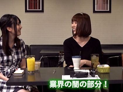 えっ!?こんなぶっちゃけトークも!!セクシー女優の赤裸々女子会｜サンプル2