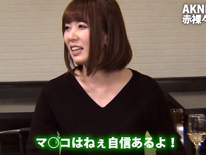 えっ!?こんなぶっちゃけトークも!!セクシー女優の赤裸々女子会｜サンプル4