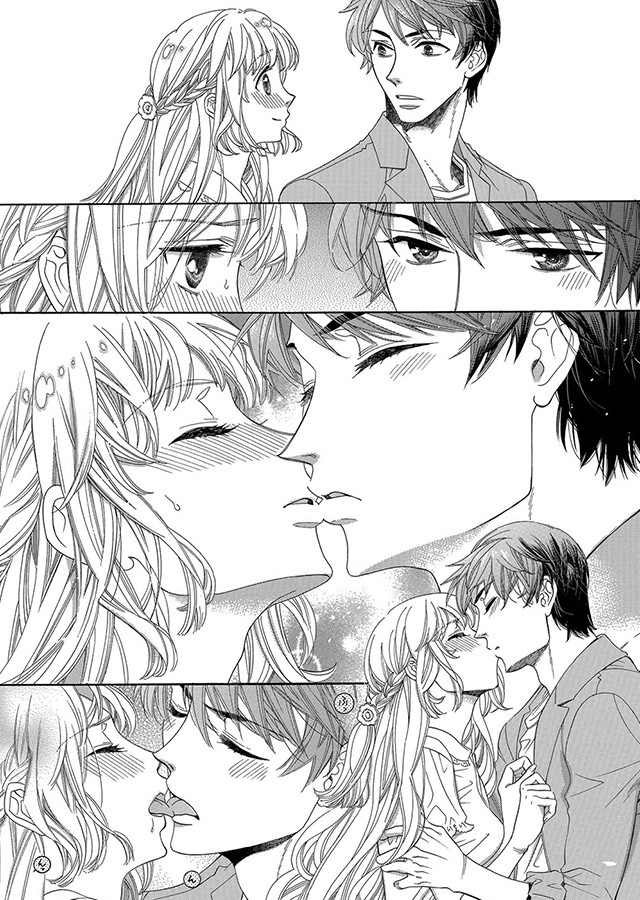 夢のむこうで、君を抱きしめる【単行本版】（2）｜サンプル2