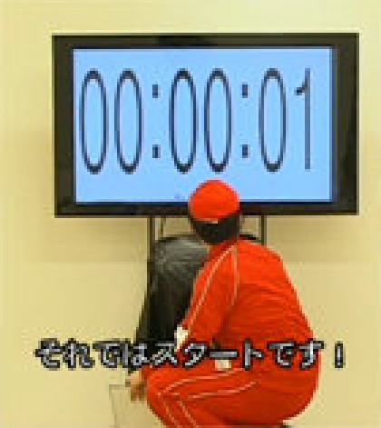 絶対に眠ってはいけない合宿〜寝たら即███｜サンプル2