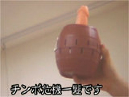 絶対に眠ってはいけない合宿〜寝たら即███｜サンプル1