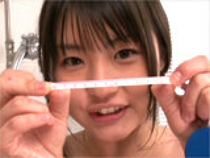 ｢ちびチン」で女の子を気持ちよくさせるバイブル/つぼみ｜チャプター2サンプル画像