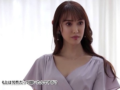 元男の子☆高身長のスレンダー娘がAVデビュー｜サンプル1