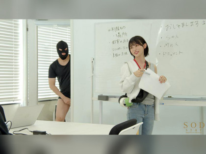 『宮島めい』のSOD社員体験☆人前で即ハメされても業務続行!!｜チャプター1サンプル画像