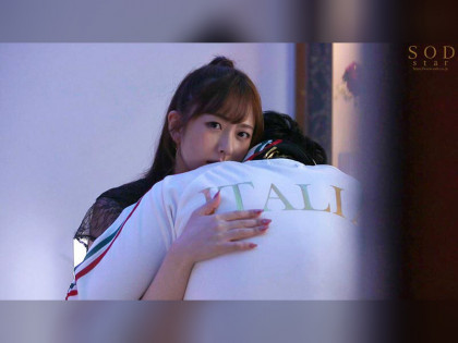 不倫SEXに溺れた夢の三日間!?スナックの若ママと禁断の関係に…｜チャプター2サンプル画像