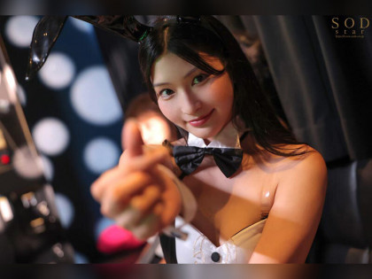 バニーガールはシンママ!?年下大学生の性欲を受け止め中出しSEX｜チャプター1サンプル画像