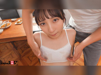 スレンダー少女がオジサン達と1日限りのワケあり共同生活！｜チャプター1サンプル画像