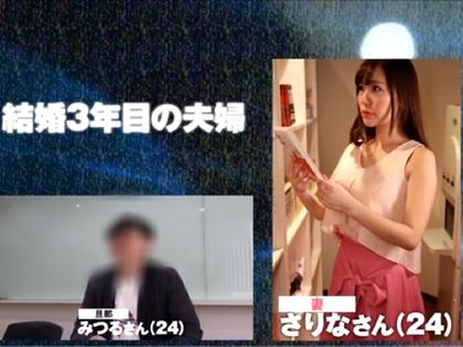 愛する奥さんがナンパ師の手に堕ちなかったら100万円☆｜サンプル1