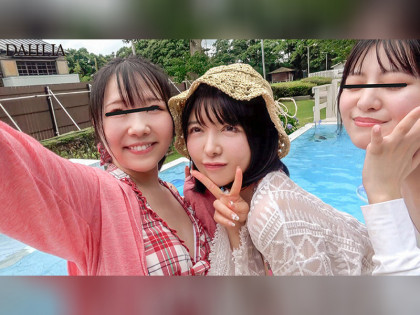 NTRビデオ！会社の水着BBQパーティーでハメを外した妻｜チャプター1サンプル画像
