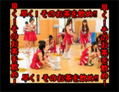 チア部に███を盛り…寝ているムレムレなカラダを██!!｜サンプル1