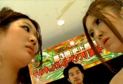 史上最強!!キャットファイトGP!!02 オイルまみれのガチファイト!!｜サンプル2