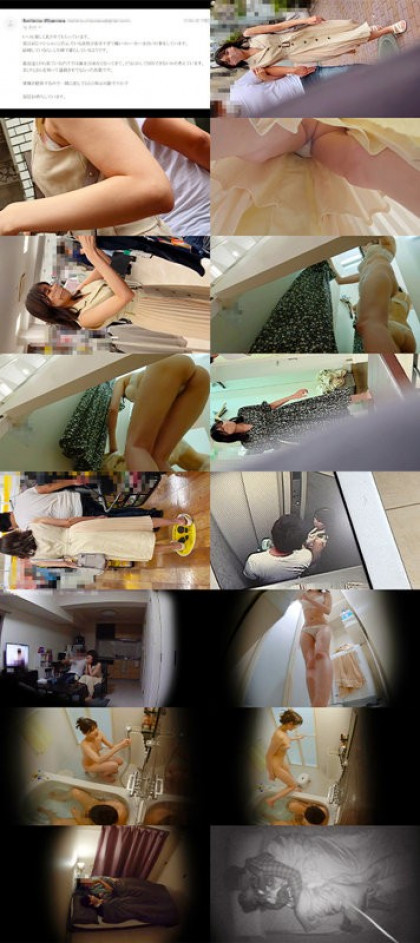 夫婦を███で眠らせ！ターゲットの人妻を睡████｜サンプル画像1