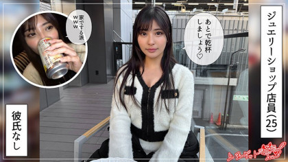 本能に素直なエロ巨乳娘☆がっつり責められハメられイキまくり！｜サンプル画像1