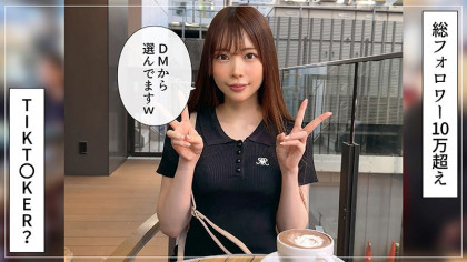 カメラ目線で感じちゃう☆配信者な巨尻娘がハメ撮りでガチ照れ！｜サンプル画像1
