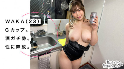 泥█で淫語連発!?潮吹きまでするムチムチ巨乳おねえさん｜サンプル画像1