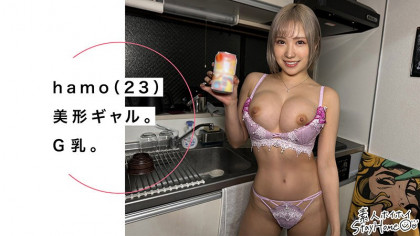 サバサバ系娘がエッチでは素直に感じちゃう♪Gカップギャル☆｜サンプル画像1