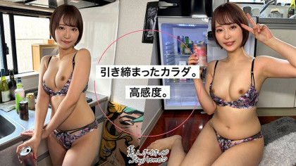 お酒とチューでメロメロ♪色白パイパン娘が大量潮吹き！｜サンプル画像2