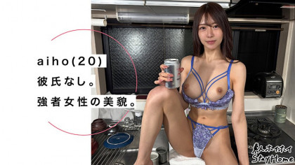 性欲が強いインテリJD♪細いカラダと巨乳を震わせビクビク絶頂！｜サンプル画像1