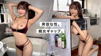 ｢お返し♪｣杭打ちピストンしながら笑顔で乳首を責める巨乳痴女｜サンプル画像3