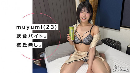 脳内再生だけで絶頂!? むっつりスケベなパイパン娘とお家SEX｜サンプル画像1