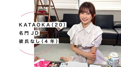 アルコールでガードがほどけた清楚系な女子大生と宅飲みエッチ☆｜サンプル画像1