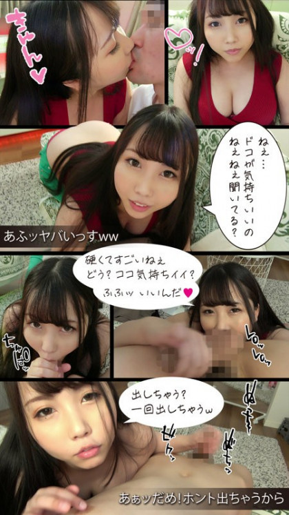 胸も尻もドデカイ!!フェロモン垂れ流しぽっちゃり人妻♪｜サンプル画像1