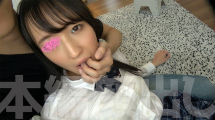 ｢いっぱいして♪｣はじめてのお家エッチが嬉しい優等生な黒髪JK｜サンプル画像1