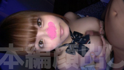 オイルまみれにした乳と尻がエロい！巨乳JK彼女とハメ撮り｜サンプル画像3