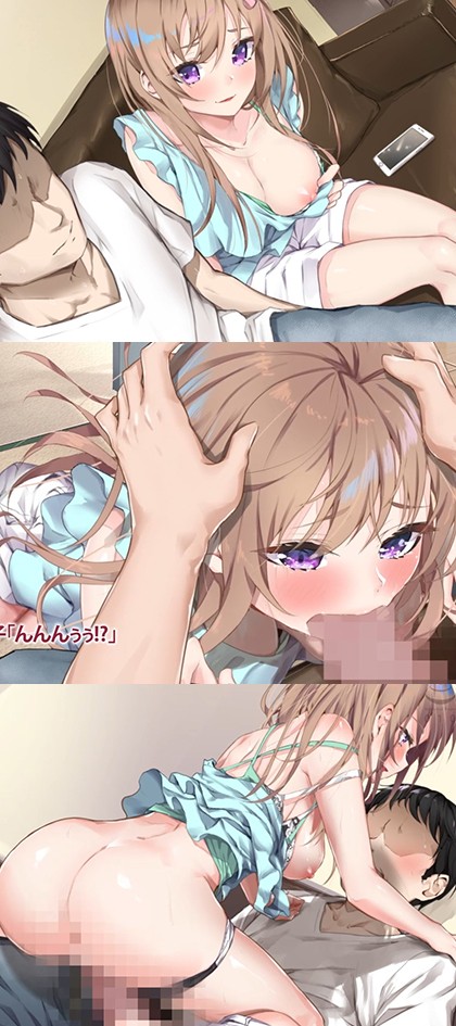 家族が旅行で不在の間、娘の友達とハメまくりました。The Motion Anime｜サンプル1