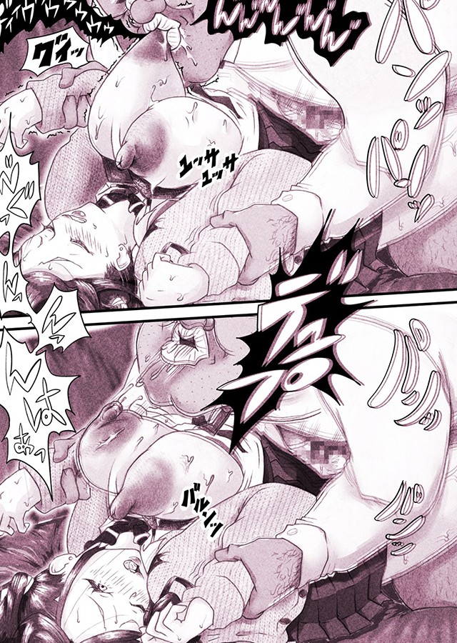 インフルエンサーのさいなん1 〜ついんちゃん編〜（3）｜サンプル3