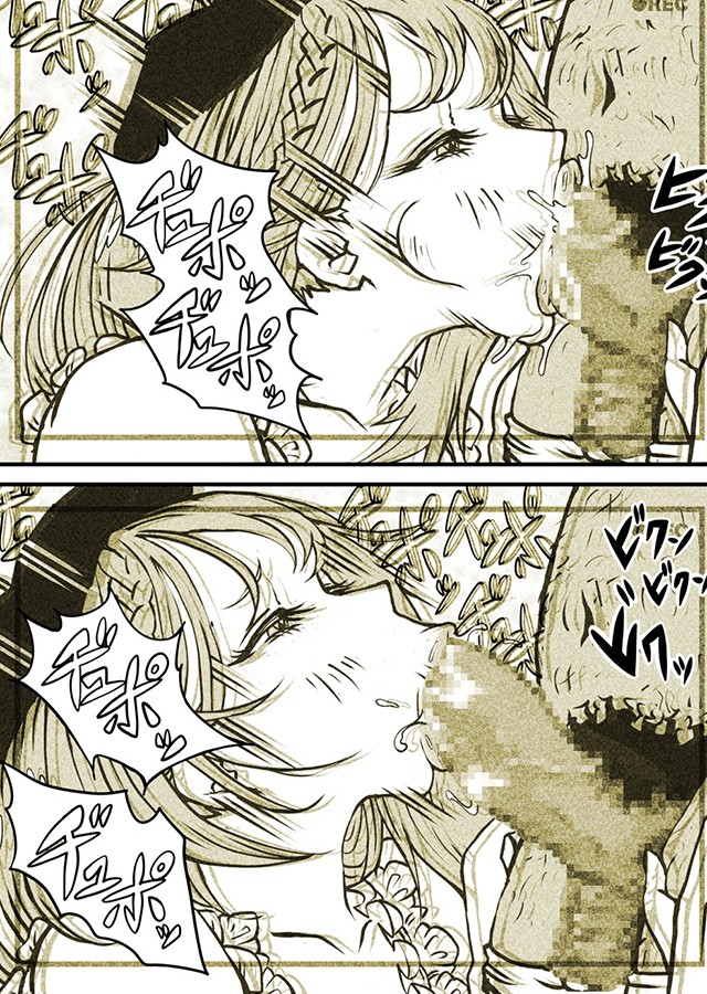 インフルエンサーのさいなん1 〜ついんちゃん編〜（4）｜サンプル3