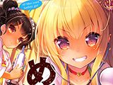 Girls forM -ガールズフォーム- VOL.11