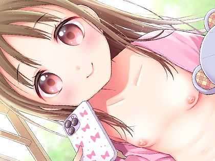 ハメたらもっとかわいいよ