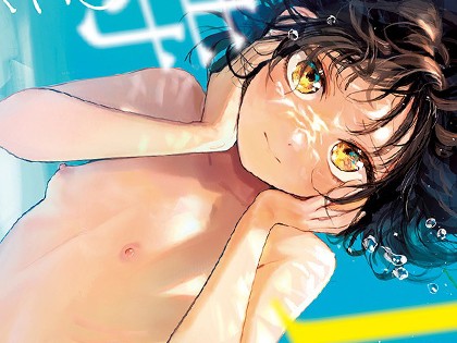 私たちが153cmだった時のこと