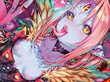 永遠娘 六