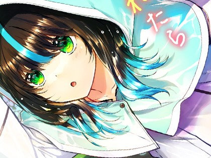 ダスコミ VOL.43