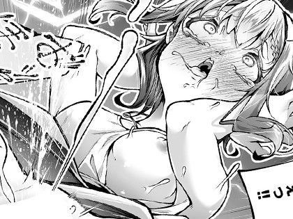 借金回収債鬼さん 〜過ちの代償はお前のカラダで〜【合本版】（3）