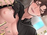 Adam[アダム] volume.12【R18版】