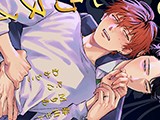 Adam[アダム] volume.13【R18版】