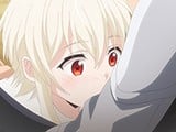 魔王イブロギアに身を捧げよ #04 魔王サマからのプロポーズ