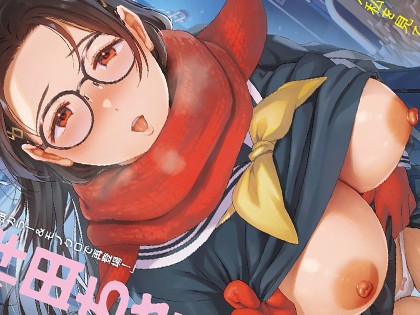 コミック ホットミルク 2026年1月号