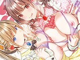 コミック ホットミルク 2026年9月号