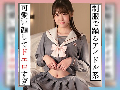 抱き合ってキス♪パイパン娘とイチャラブSEX