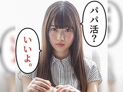 Rika 純白美少女の甘い吐息漏れるH