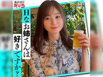 サバサバ系女子がエッチで豹変!! 絶叫しまくるハメ撮りSEX