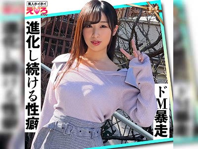 首絞めピストンで連続悶絶☆M気質な巨乳娘とハメ撮りセックス♪