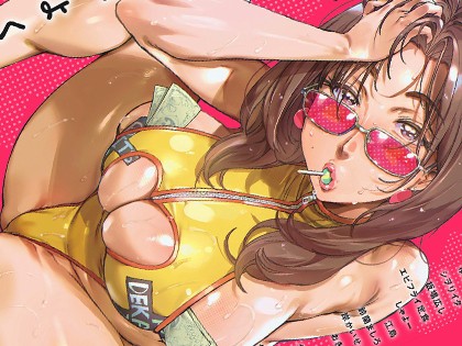 comicアンスリウム Vol.149 2025年9月号
